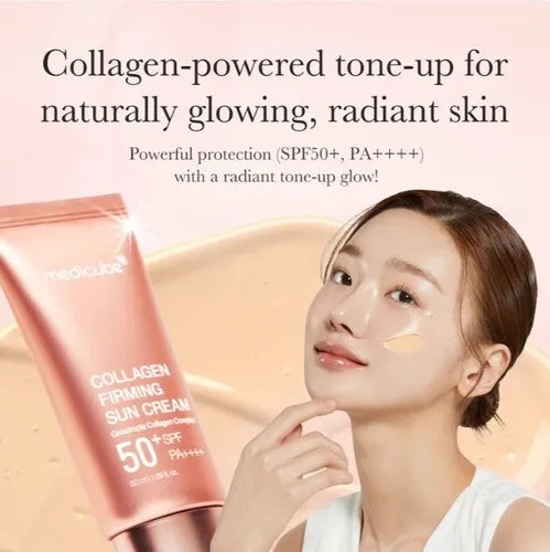 Medicube Collagen Firming Sun Cream 50+ SPF 50ml - FaceValue