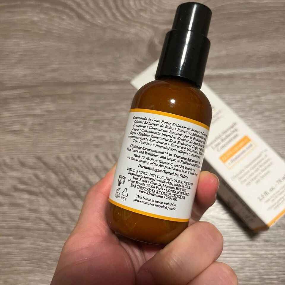 kiehl's Powerful-Strength Vitamin C Serum