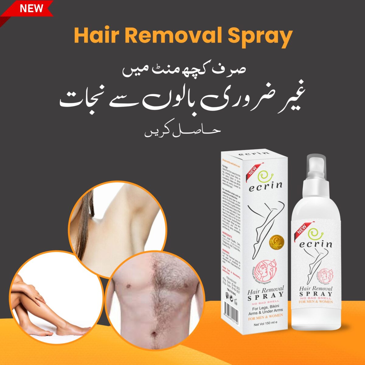 Ecrin Hair Removal Spray | For Men and Women | 100% Original - FaceValue