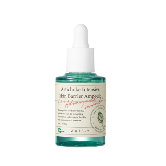 Axis-y Artichoke Intensive Skin Barrier Ampoule - FaceValue